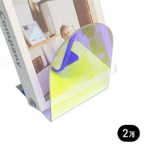 마구와구 컬러 아크릴 책꽂이 2개세트 HG220, 오로라