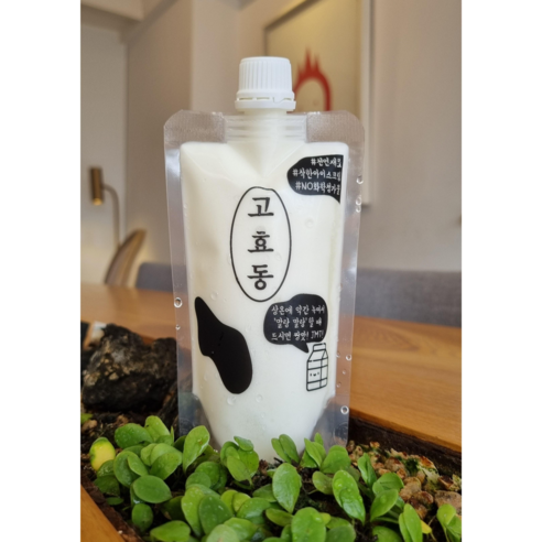 [고효동] 100% 천연재료 수제아이스크림 샤베트 아이들간식 아기간식 수제간식 우유 딸기 바나나 커피 4가지맛, 1개