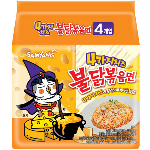 삼양 4가지 치즈 불닭볶음면 145g, 4개