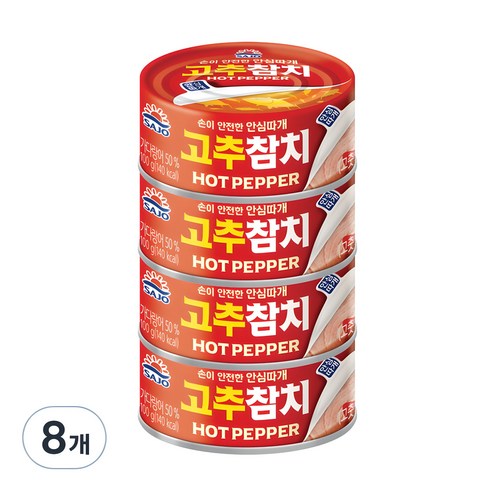 사조참치 고추참치 안심따개, 100g, 8개
