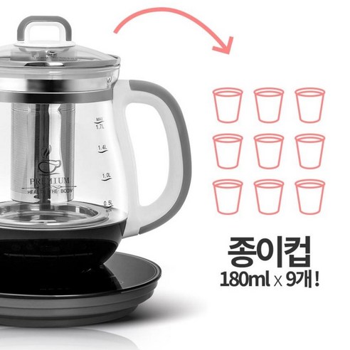 편리성과 안전성을 겸비한 올디렉 가정용 전기포트