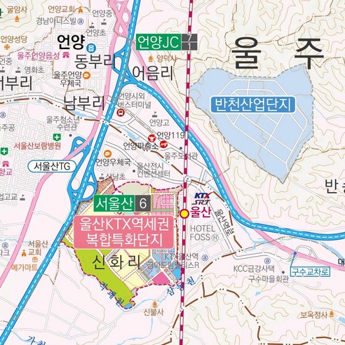 文具 學習用品 按學科 準備 地圖 地圖 紙質地圖 地理 地理學習 用品