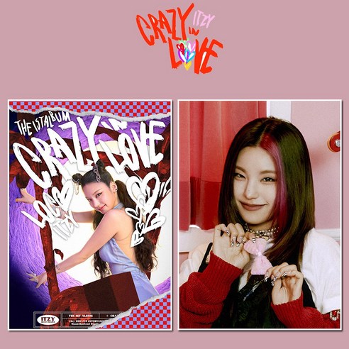 있지 ITZY LOCO 굿즈 포스터 6종 세트 21*30cm, 예지 2장