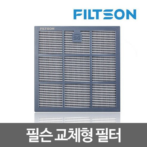 아이나비 ACP-100 ACP-200 필슨 FS1111 차량용 공기청정기 필터, 교체용필터