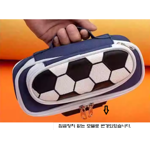 신학기 축구 야구 분리수납 파우치 필통