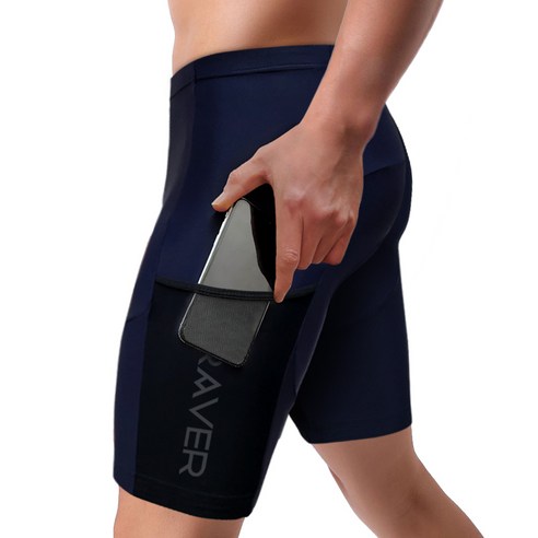 안장통을 완화하고 라이딩 경험을 향상시키는 필수적인 자전거 반바지