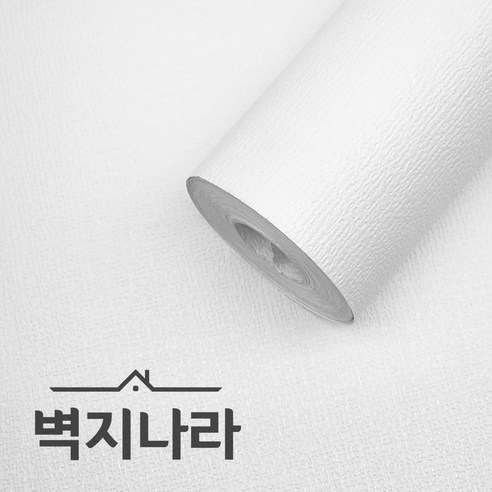 벽지나라 소폭합지 종이 도배지 단색 롤 셀프벽지, KS 5409-1 / 롤
