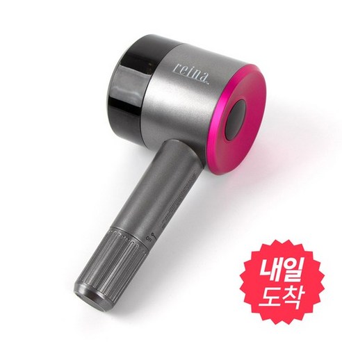 레이나 USB 충전식 보풀제거기, RE-505, 혼합색상