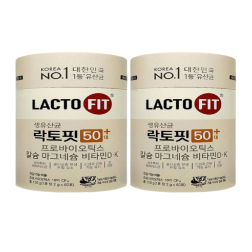 종근당 락토핏 50대+ ( 60개입) 2개