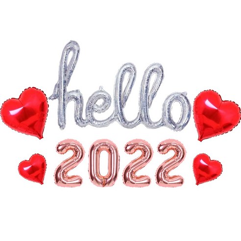 Hello 헬로 2022 세트 필기체 은박 풍선 연말 홈 파티 용품 크리스마스 소품, 선택3. Hello 홀로그램+2022 로즈
