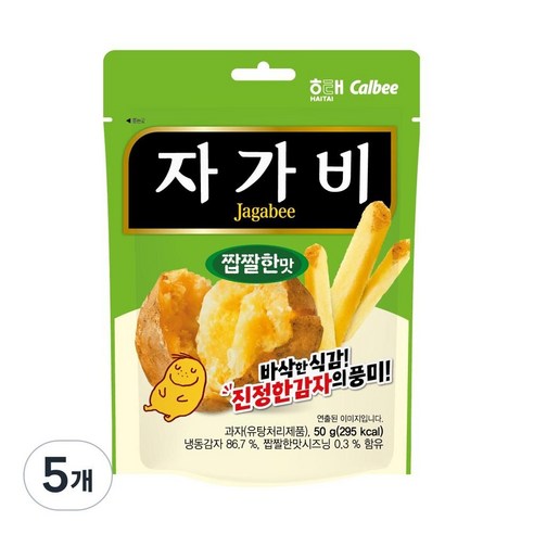 자가비 50g 5개, 짭짤한 맛 
과자/초콜릿/시리얼