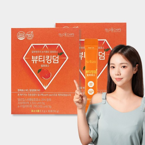 텔로칩스 소화효소 지방분해 효소 곡물 발효 효소유산균 역가수치 뷰티킹덤, 90g, 2개