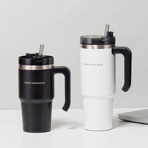 손잡이가 있는 600ml/900ml 텀블러, 600ml, 흰색