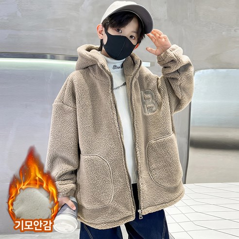 베비포 초등학생 양털 기모 뽀글이 점퍼~170 JA3
