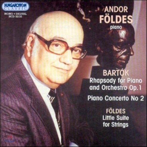 [CD] Andor Foldes 바르톡: 피아노와 오케스트라를 위한 랩소디 피아노 협주곡 (Bartok: Rhapsody for Piano & Orches...