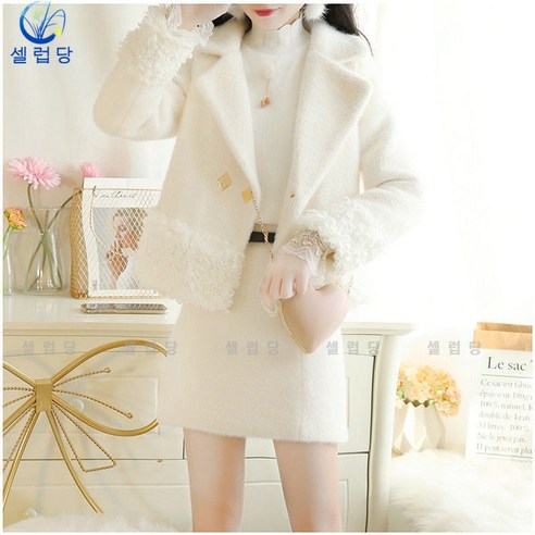 셀럽당 추동 세트 여성스러움에 도톰한 모직 코트 스커트 패션 투피스