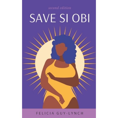 Save Si Obi Paperback, Si Obi Publishing - 최저가 알림ㆍ특가 할인ㆍ가격비교 - 역대가