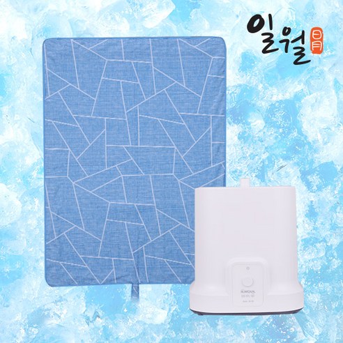 일월 아이스킹매트 냉수매트 냉수순환 쿨매트