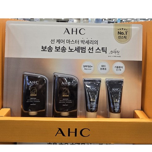 2+2 AHC 박세리 선스틱 선크림 썬스틱 마스터즈 프로쉴드 자외선차단제 에어리치 22g, 3개