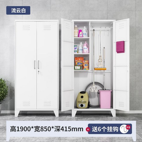 청소 도구함 수납함 학교 카페 대걸레 수납장 청소기 음식점 보관함 빗자루 정리함, 1.1mm, 화이트