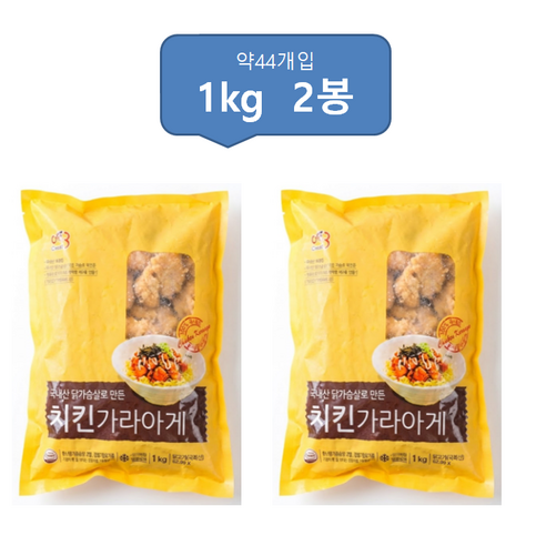 소디프비앤에프 소디프 치킨가라아게 1kg 냉동 대용량 업소용, 2개, 1kg