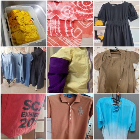 나만의 색으로 세상을 물들이세요