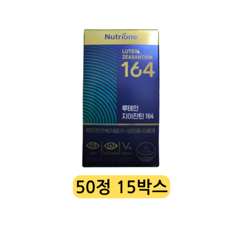 뉴트리원 루테인 지아잔틴 164, 50정, 25g, 3개