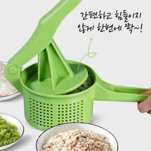 물기제거 야채짤순이 야채탈수기 샐러드 채소 나물, 단품, 단품