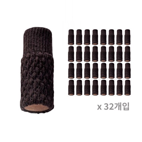 마리포레 흘러내리지 않는 니트 의자 발커버 소음방지 스크래치방지, 다크브라운, 32개