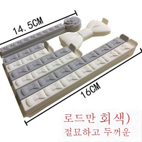 ZZJJC 봉지봉지봉지봉지봉지봉지봉지봉지옥지채색차간식비닐봉지봉지집게, 그레이 화이트 얼티밋 8매 세트, 1466