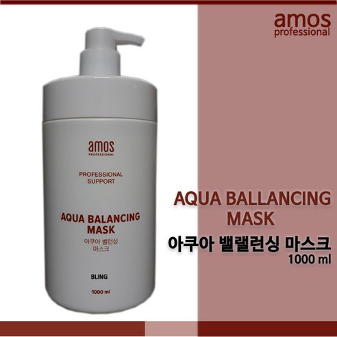 아모스프로페셔널 아쿠아 밸런싱 마스크, 1000ml, 1개