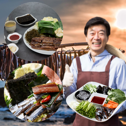 먹사부 [덕장직송] 포항 구룡포 햇 과메기 손질 반손질 과메기 단품 야채세트 셋트 5미 10미 20마리 밀키트, 세트, A. 손질과메기야채세트 10미(20쪽), 2개