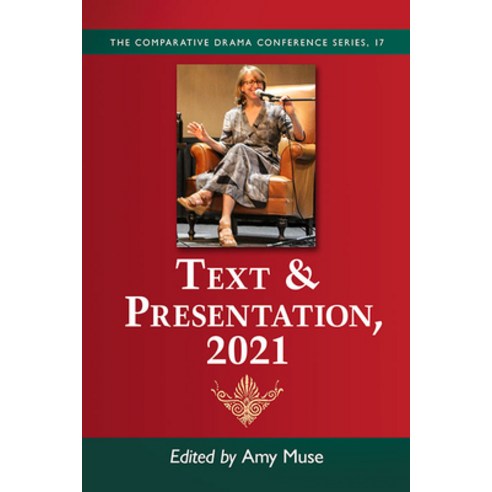 (영문도서) Text & Presentation 2021 Paperback, McFarland & Company, English, 9781476682891