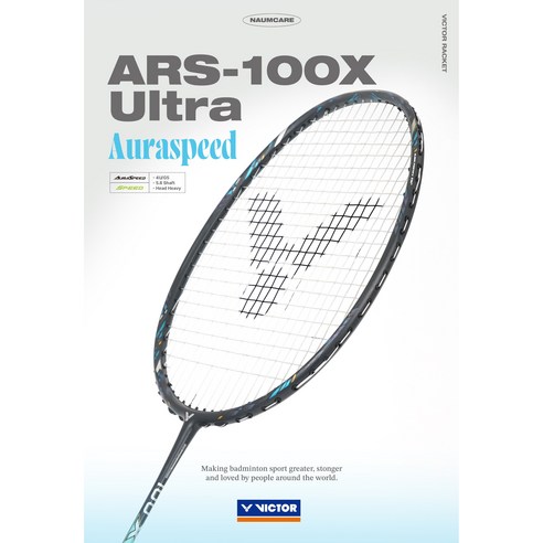 빛의 속도를 담은 궁극의 컨트롤, VICTOR 아우라스피드 100X 울트라 라켓 심층 분석 빅터100x울트라