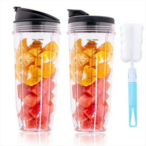 2 팩 32oz 교체 믹싱 컵 닌자 BL454 BL456 BL480 BL482 BL640 BL642 BL682 BN751 용 SIP 뚜껑이있는 믹싱 컵