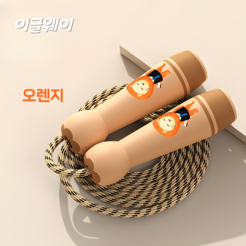 NEWNO 파스텔캐릭터 줄넘기, 오렌지, 1개