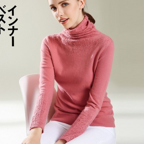 Mao울 혼합 가을 겨울 여성 의류 새로운 높은 칼라 풀오버 닫기 피팅 짧은 중공 탄성 bottoming 스웨터