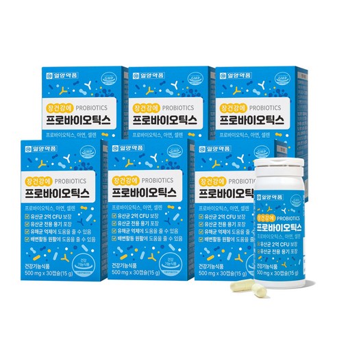"화장실 가는 길, 이제 꽃길만 걸으세요": 장 건강, 해답은 가까이에! 프로바이오틱스500mg