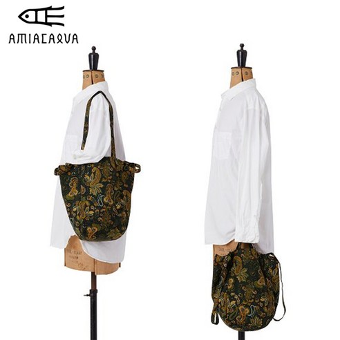 아미아칼바 AMIACALVA 이지백 마드라스 페이즐리 그린