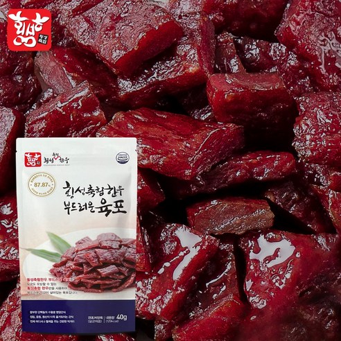 횡성축협한우 부드러운 육포 40g, 10개
