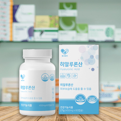 헬시알엔 히알루론산60캡슐 피부보습케어 건강기능식품 하루 1캡슐