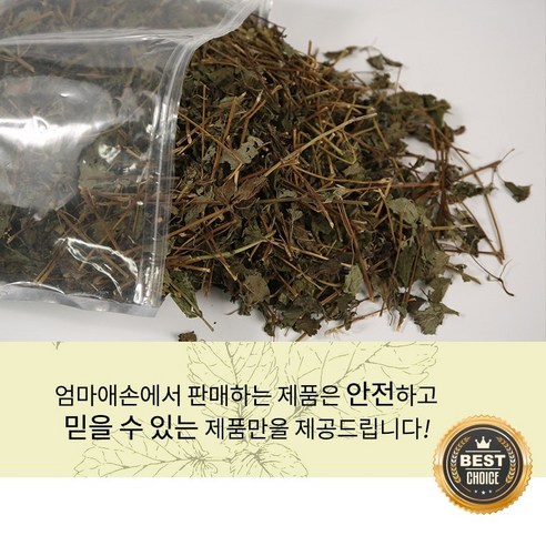 해피스토어70 순수 국산 건조 레몬밤 200g, 400g, 1개입, 1개