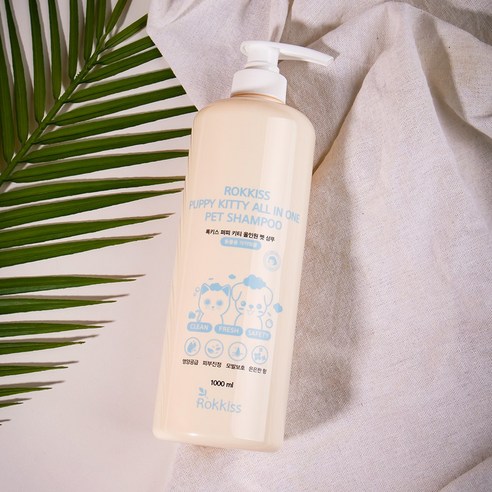 우리의 반려동물을 위한 최고의 선택