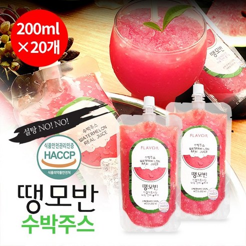 국산 100% 생 수박 주스 무첨가물 100% 리얼착즙 쥬스 땡모반, 60개, 200ml