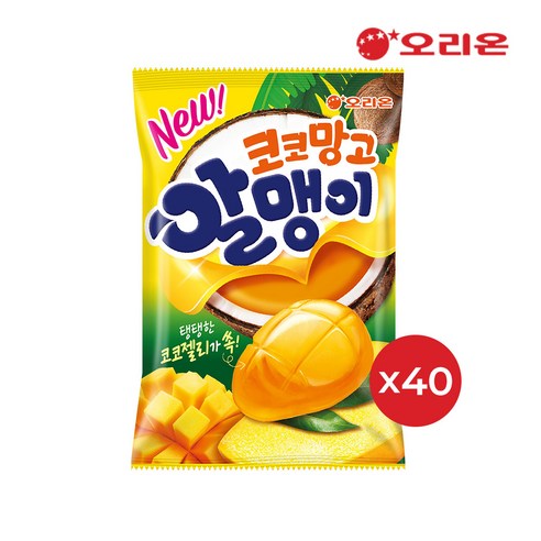 오리온 코코망고 알맹이