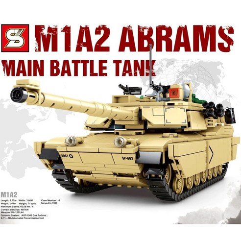 M1A2 에이브람스 전차 블럭 1052pcs Abrams 탱크 레고호환 정식수입 풀박스 SY0100