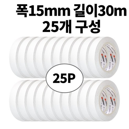 엠파이어 양면테이프 15mm x 30m, 25개입