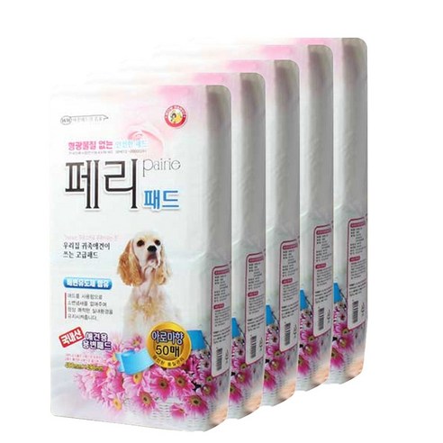 와우한빛 강아지 페리 배변패드 아로마향 50매, 5개