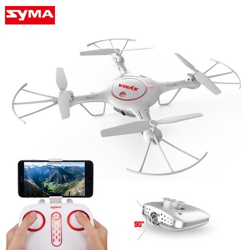 시마 SYMA X5UW-D 옵티컬 광센서 드론