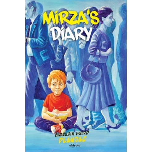 (영문도서) Mirza ''s Diary Paperback, Ukiyoto Publishing, English, 9789361729256
